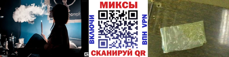БУТИРАТ оксана  Черногорск 