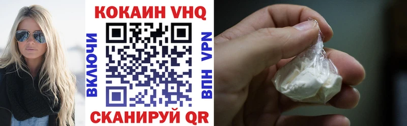 COCAIN Перу  mega сайт  Черногорск 
