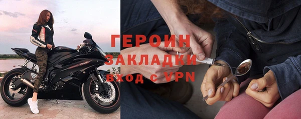 ешки Вязьма