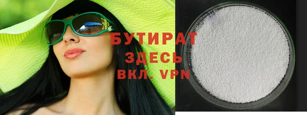 ешки Вязьма