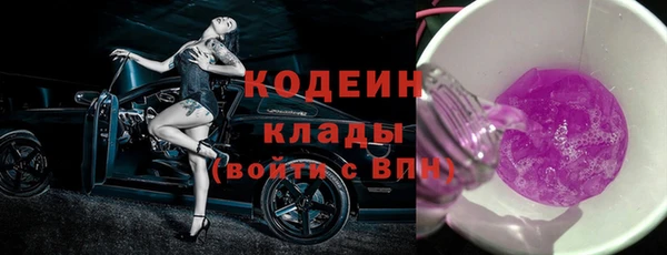 mdpv Вязники