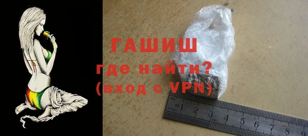 mdpv Вязники