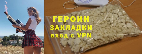 mdpv Вязники