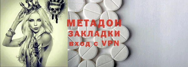 mdpv Вязники