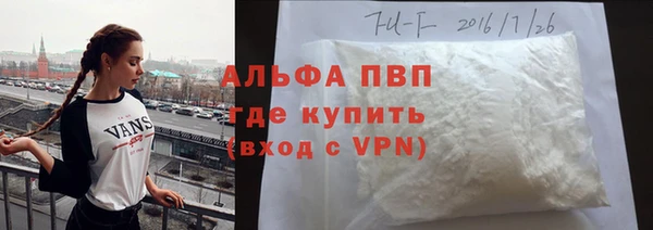 mdpv Вязники