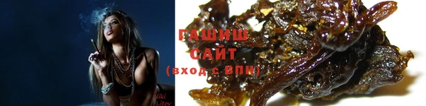 mdpv Вязники