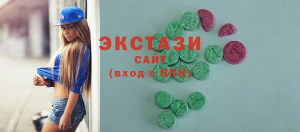 mdpv Вязники