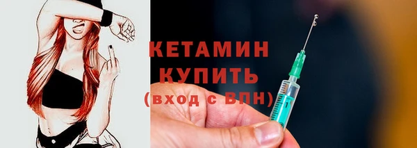 mdpv Вязники