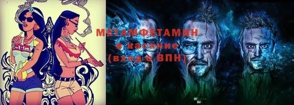 ешки Вязьма