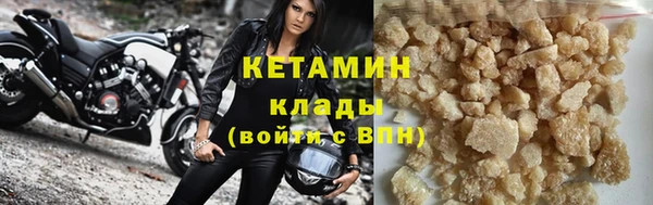 mdpv Вязники