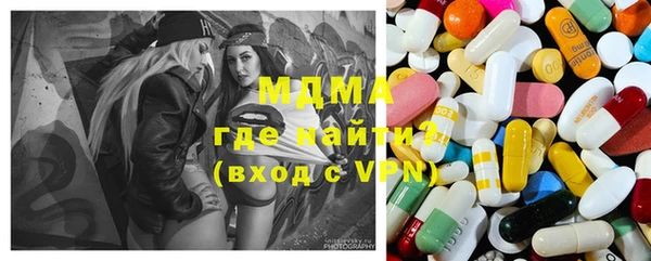 ешки Вязьма