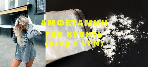 mdpv Вязники