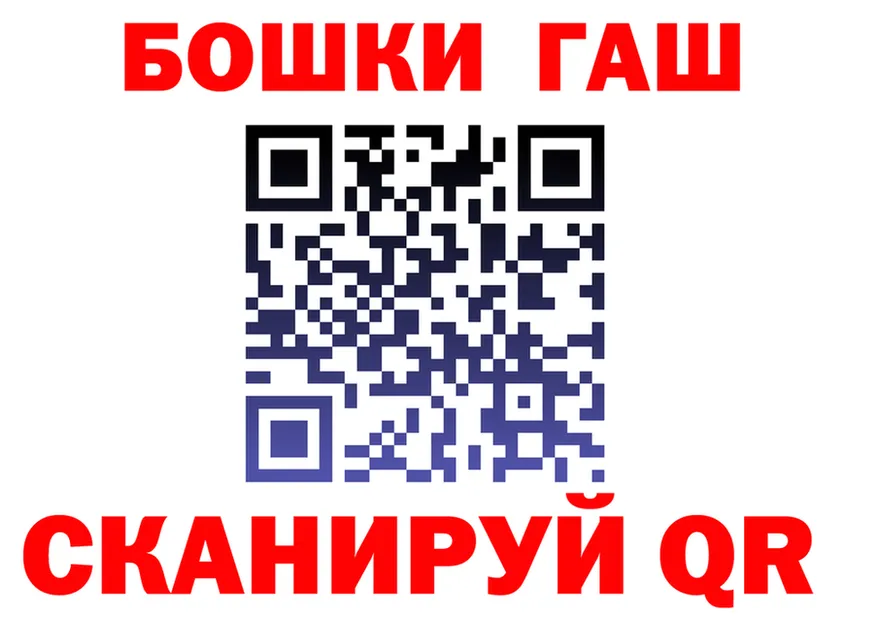 АМФЕТАМИН VHQ ТОР это omg Черногорск