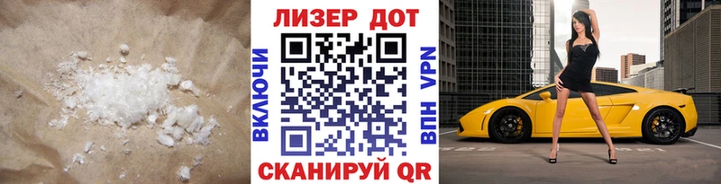 купить наркотики сайты  Черногорск  Лсд 25 экстази кислота 